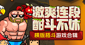 新华社评耿同学打假