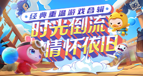 越往里越痛的那种视频 v34.6.3 官方正式版 0